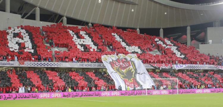 جمهور الاهلى دخلة الاهلى جمهور الاهلى دخلة الاهلى